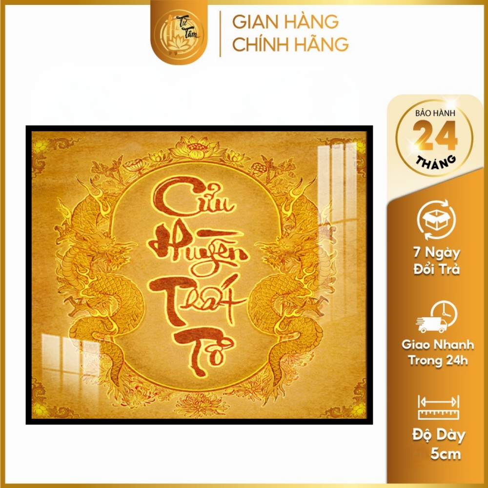 Tranh Trúc Chỉ Ngang In Hoa Sen DECORNOW DCN-TC111