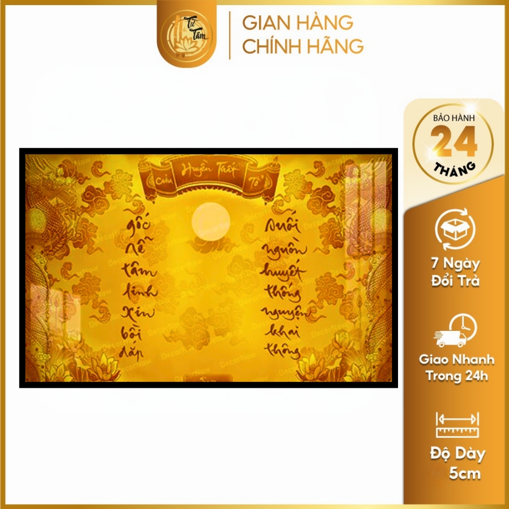 Tranh Trúc Chỉ Ngang In Hoa Sen DECORNOW DCN-TC111