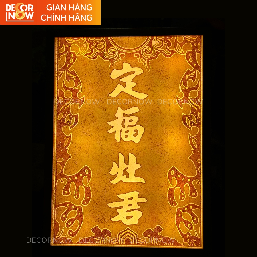 Bài Vị Thần Tài Thổ Địa DECORNOW DCN-TC199