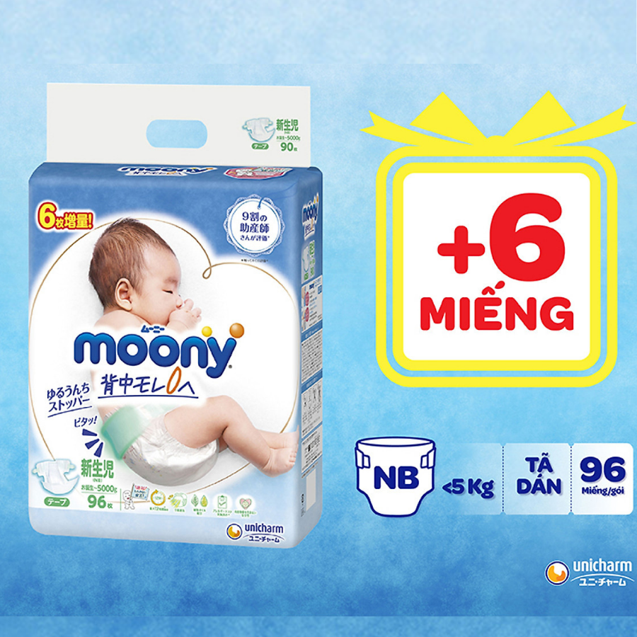 Tã dán Moony cộng miếng size Newborn 96 miếng (Cho bé ~5kg) Jupiter  Friendly - Chuyên hàng Nhật nội địa