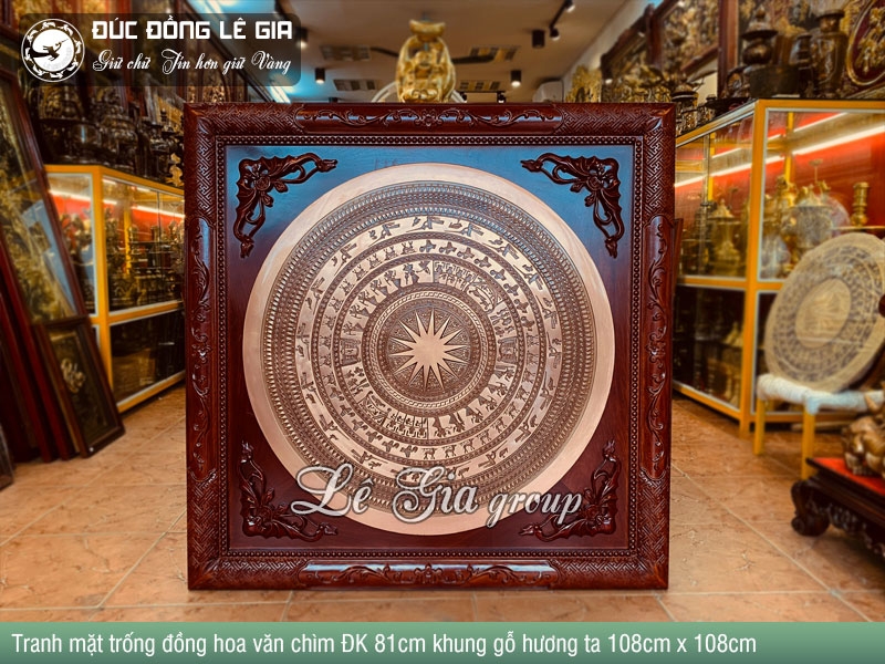 Tranh mặt trống treo tường thiết kế độc đáo, bắt mắt, ý nghĩa