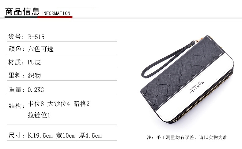 Ví Cầm Tay Nữ Dài Cao Cấp Phong Cách Hàn Quốc TVNN464