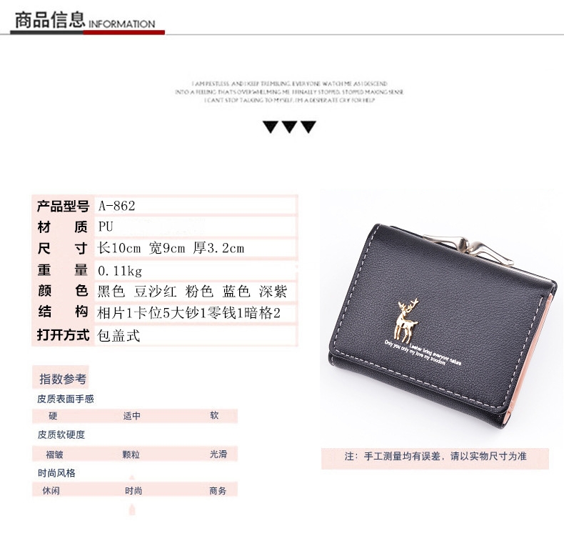 Ví Nữ Mini Cầm Tay Nhiều Ngăn Để Thẻ Cao Cấp Sang Trọng Phong Cách Hàn Quốc TVNN502