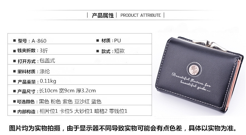 Ví Nữ Mini Cầm Tay Nhiều Ngăn Để Thẻ Cao Cấp Sang Trọng Phong Cách Hàn Quốc TVNN501