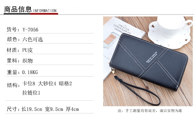 Ví Cầm Tay Nữ Dài Cao Cấp Phong Cách Hàn Quốc TVNN471