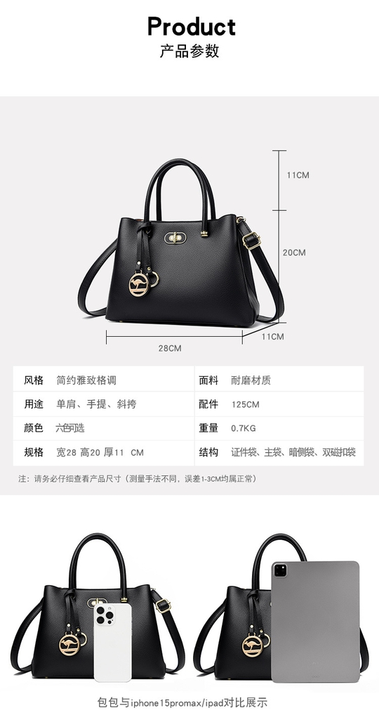 Túi Xách Nữ Đeo Vai Cao Cấp Phong Cách Hiện Đại Âu Mỹ TVNN495