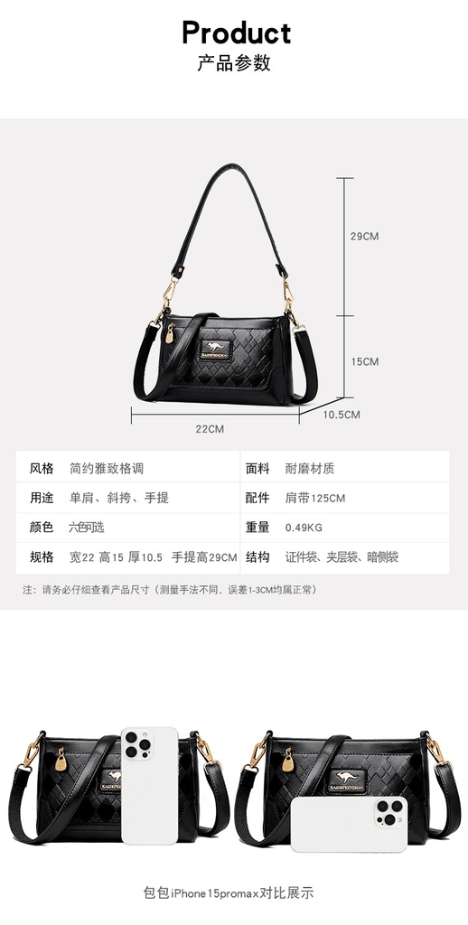 Túi Xách Nữ Đeo Vai Cao Cấp Phong Cách Hiện Đại Âu Mỹ TVNN497