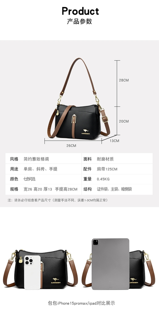 Túi Xách Nữ Đeo Vai Cao Cấp Phong Cách Hiện Đại Âu Mỹ TVNN498