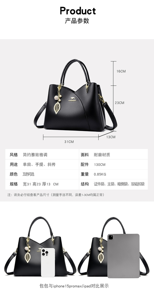 Túi Xách Nữ Đeo Vai Cao Cấp Phong Cách Hiện Đại Âu Mỹ TVNN496