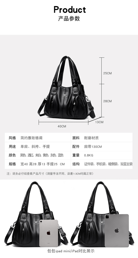 Túi Xách Nữ Đeo Vai Cao Cấp Phong Cách Hiện Đại Âu Mỹ TVNN481