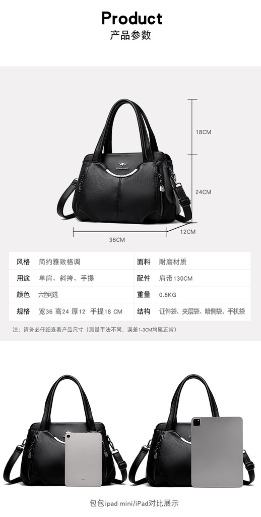 Túi Xách Nữ Đeo Vai Cao Cấp Phong Cách Hiện Đại Âu Mỹ TVNN475