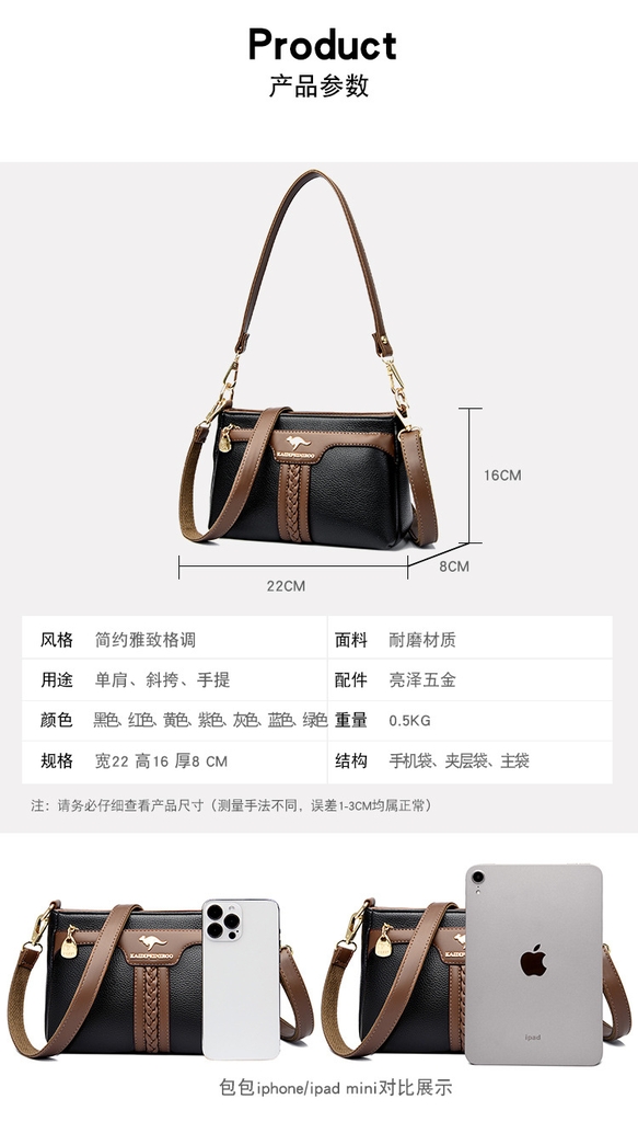 Túi Xách Nữ Đeo Vai Cao Cấp Phong Cách Hiện Đại Âu Mỹ TVNN459