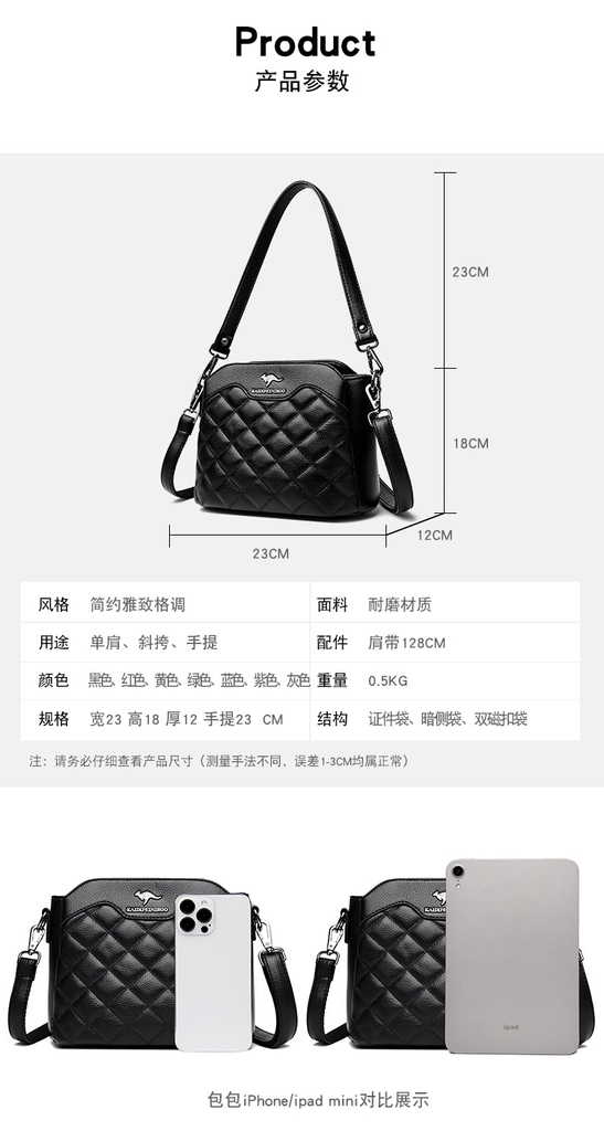 Túi Xách Nữ Đeo Vai Cao Cấp Phong Cách Hiện Đại Âu Mỹ TVNN468