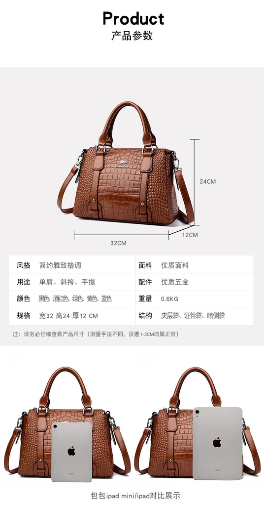 Túi Xách Nữ Đeo Vai Cao Cấp Phong Cách Hiện Đại Âu Mỹ TVNN469