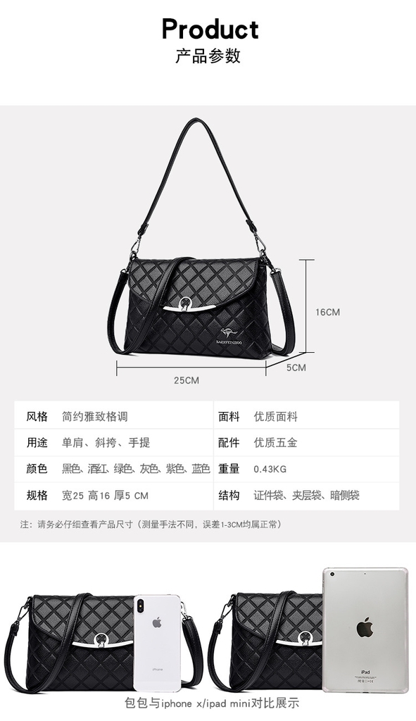 Túi Xách Nữ Đeo Vai Cao Cấp Phong Cách Hiện Đại Âu Mỹ TVNN499