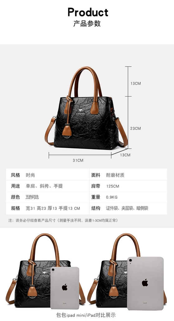 Túi Xách Nữ Đeo Vai Cao Cấp Phong Cách Hiện Đại Âu Mỹ TVNN466