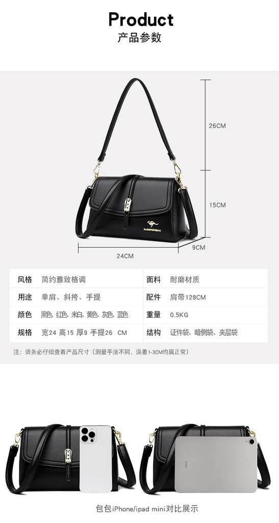 Túi Xách Nữ Đeo Vai Cao Cấp Phong Cách Hiện Đại Âu Mỹ TVNN455