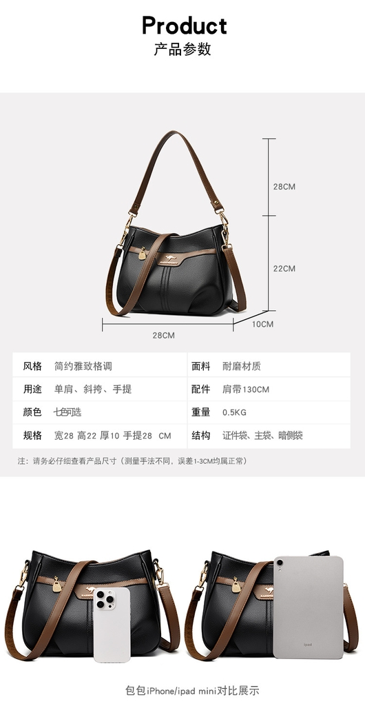 Túi Xách Nữ Đeo Vai Cao Cấp Phong Cách Hiện Đại Âu Mỹ TVNN470