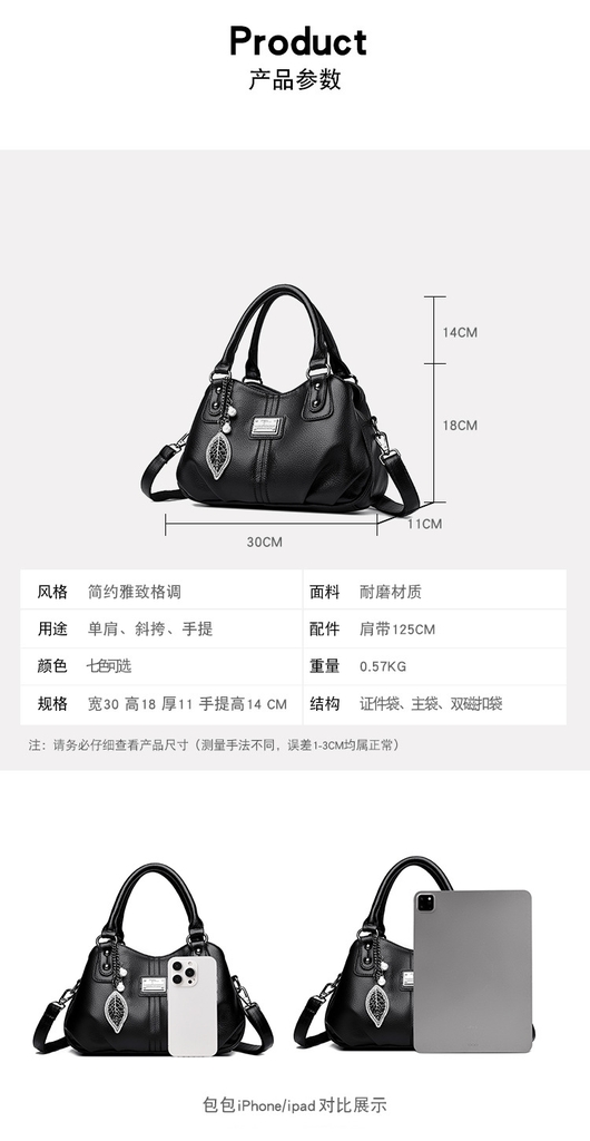 Túi Xách Nữ Đeo Vai Cao Cấp Phong Cách Hiện Đại Âu Mỹ TVNN494