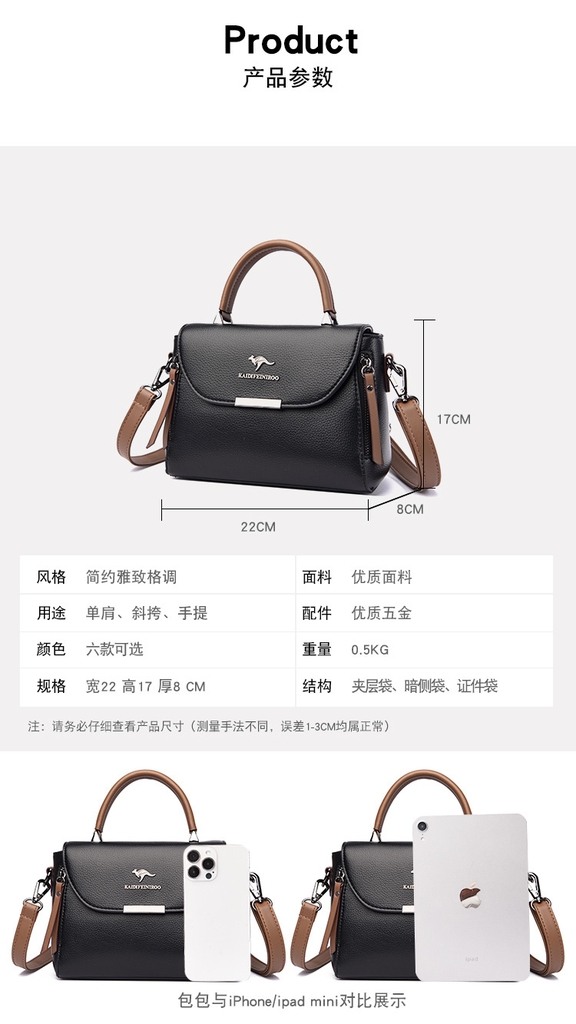 Túi Xách Nữ Đeo Vai Cao Cấp Phong Cách Hiện Đại Âu Mỹ TVNN458