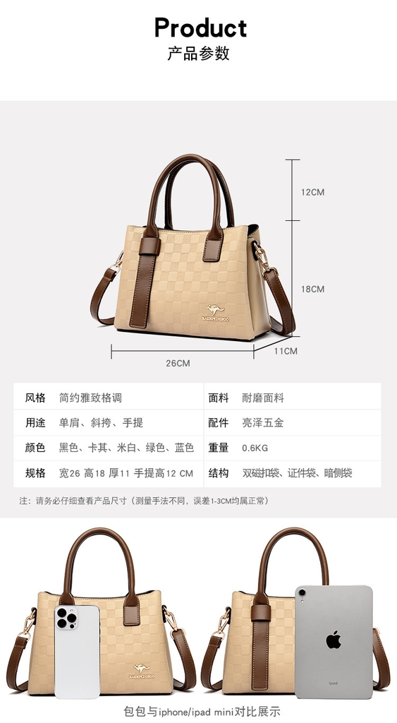 Túi Xách Nữ Đeo Vai Cao Cấp Phong Cách Hiện Đại Âu Mỹ TVNN463