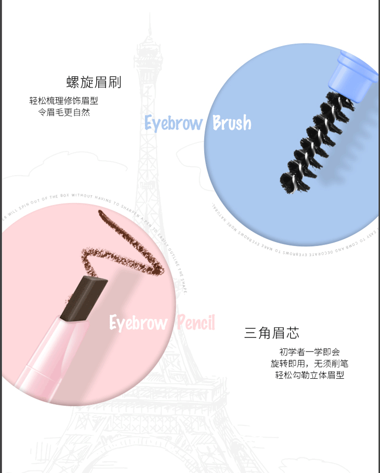 Chì Kẻ Mày MayCreate Eyebrow Pencil MCE101