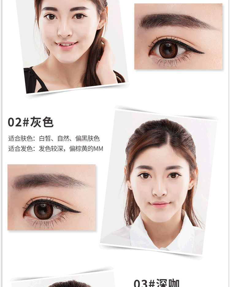 Chì Kẻ Mày MayCreate Eyebrow Pencil MCE101