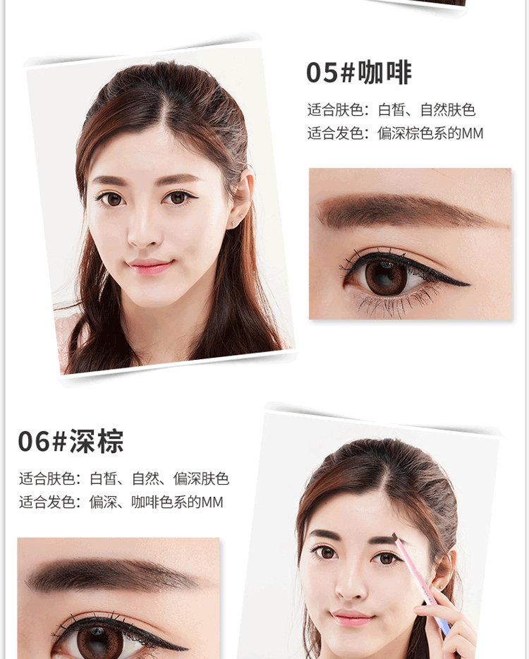 Chì Kẻ Mày MayCreate Eyebrow Pencil MCE101