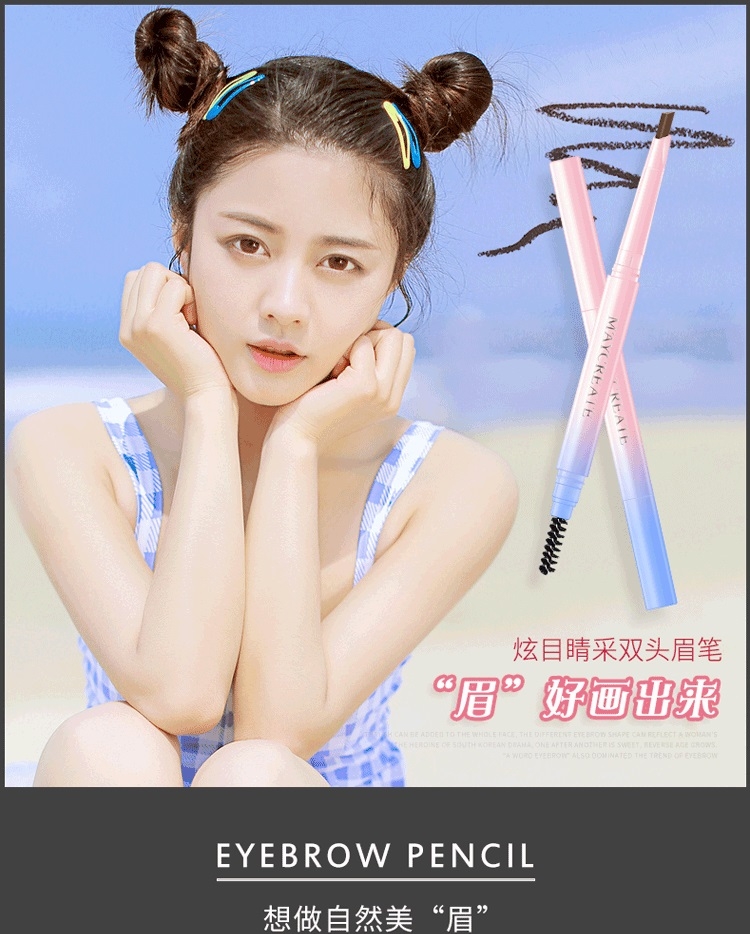 Chì Kẻ Mày MayCreate Eyebrow Pencil MCE101