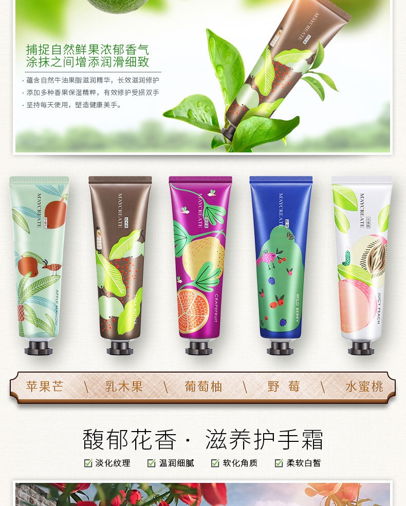 Kem Dưỡng Da Tay Mini Maycreate Chính Hãng MCE110