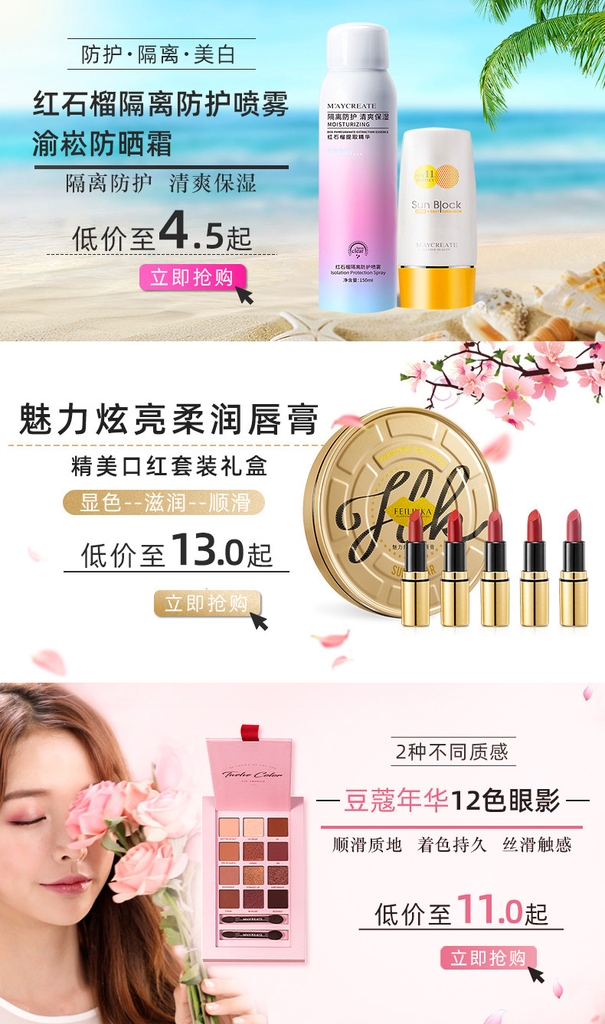 Kem Dưỡng Da Tay Mini Maycreate Chính Hãng MCE110