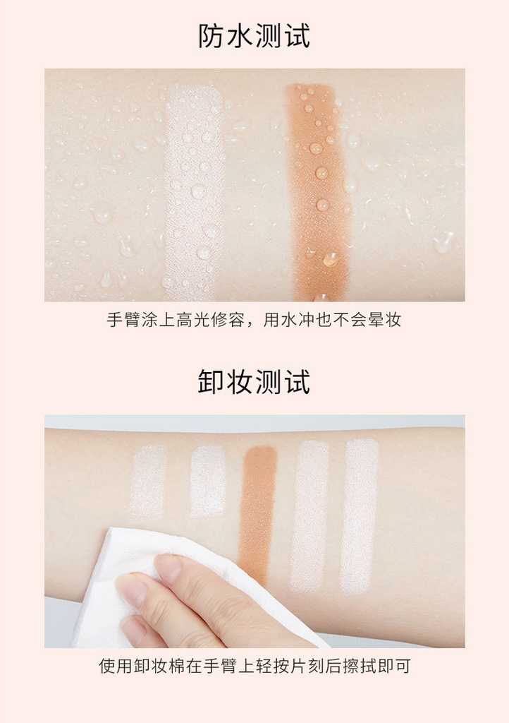 Bút Che Khuyết Điểm Tạo Khối Chính Hãng Maycreate MCE118