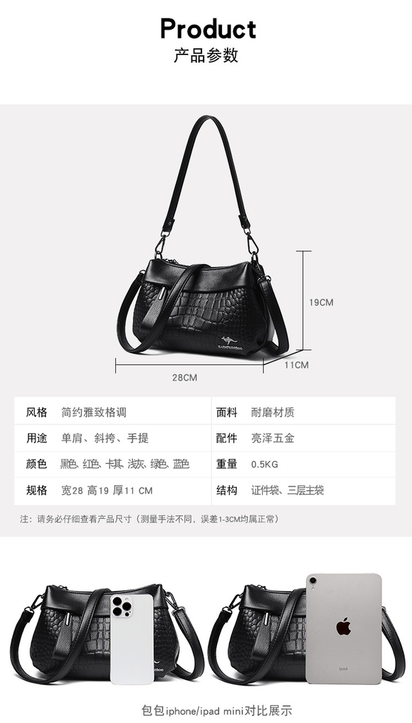 Túi Xách Nữ Đeo Vai Cao Cấp Phong Cách Hiện Đại Âu Mỹ TVNN488