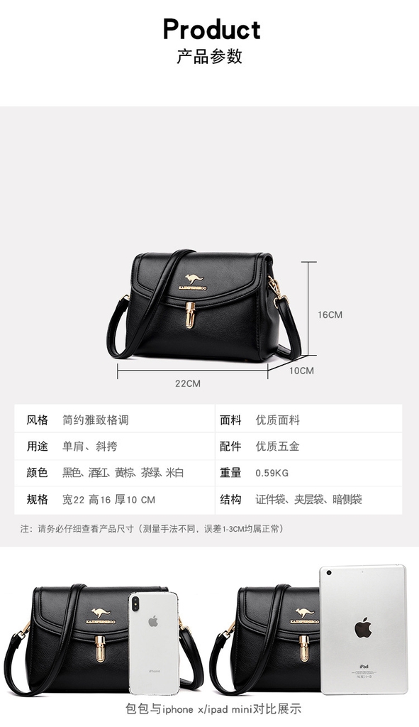 Túi Xách Nữ Đeo Vai Cao Cấp Phong Cách Hiện Đại Âu Mỹ TVNN489