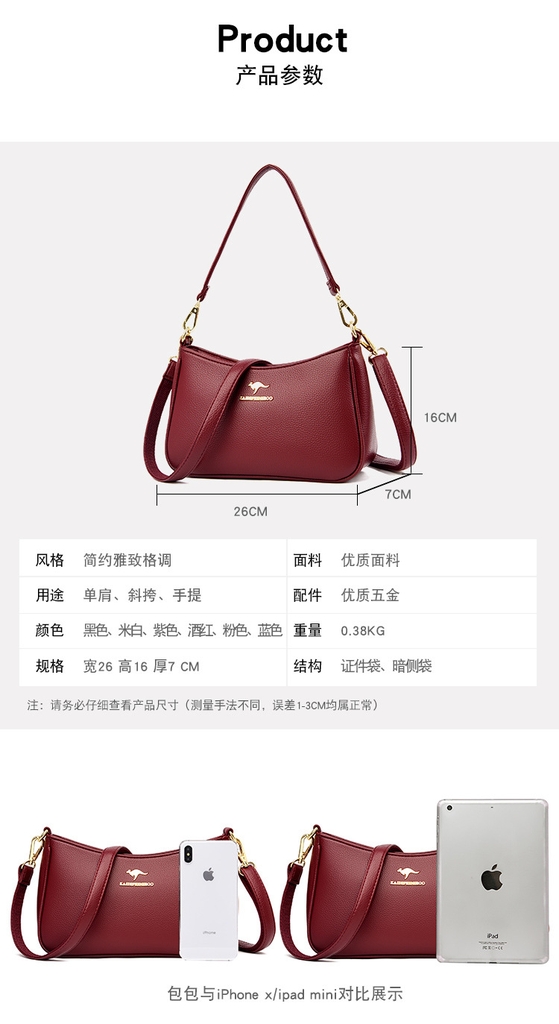 Túi Xách Nữ Đeo Vai Cao Cấp Phong Cách Hiện Đại Âu Mỹ TVNN490