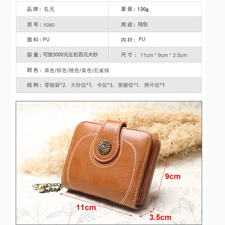 Ví Nữ Mini Ngắn Cầm Tay Cao Cấp Sang Trọng TVNN162