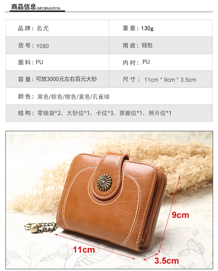 Ví Nữ Mini Ngắn Cầm Tay Cao Cấp Sang Trọng TVNN162