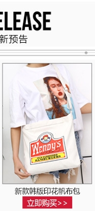 Túi Vải Tote The Clumsy Cao Cấp Thời Trang Hàn Quốc TVNN202