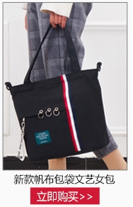 Túi Vải Tote The Clumsy Cao Cấp Thời Trang Hàn Quốc TVNN202