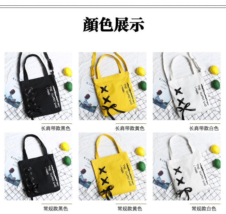 Túi Vải Tote The Clumsy Cao Cấp Thời Trang Hàn Quốc TVNN202