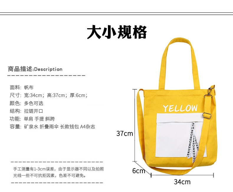 Túi Vải Tote Living Cao Cấp Thời Trang Hàn Quốc TVNN206