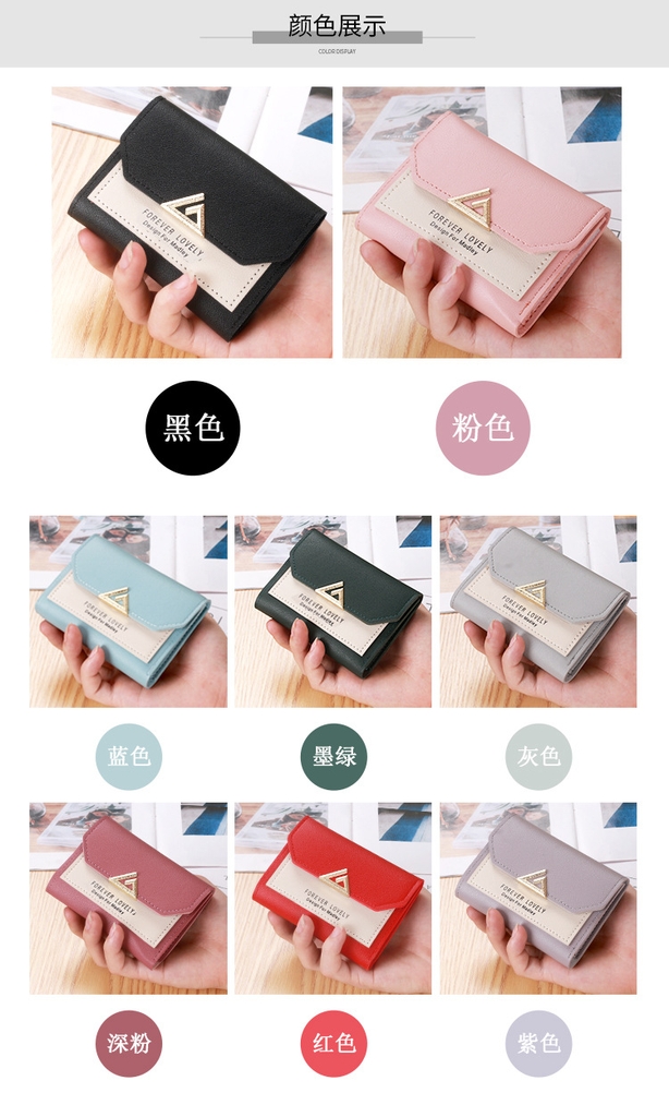 Ví Nữ Mini Ngắn Cầm Tay Dễ Thương Nữ Tính Hàn Quốc TVNN217