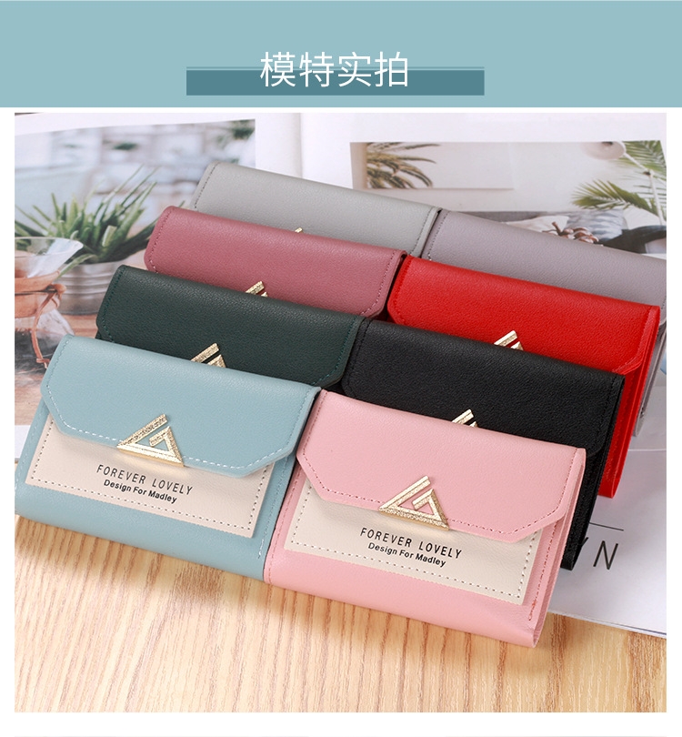 Ví Nữ Mini Ngắn Cầm Tay Dễ Thương Nữ Tính Hàn Quốc TVNN217