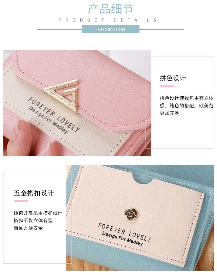 Ví Nữ Mini Ngắn Cầm Tay Dễ Thương Nữ Tính Hàn Quốc TVNN217