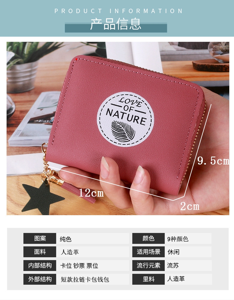 Ví Nữ Mini Ngắn Cầm Tay Dễ Thương Nữ Tính Hàn Quốc TVNN218