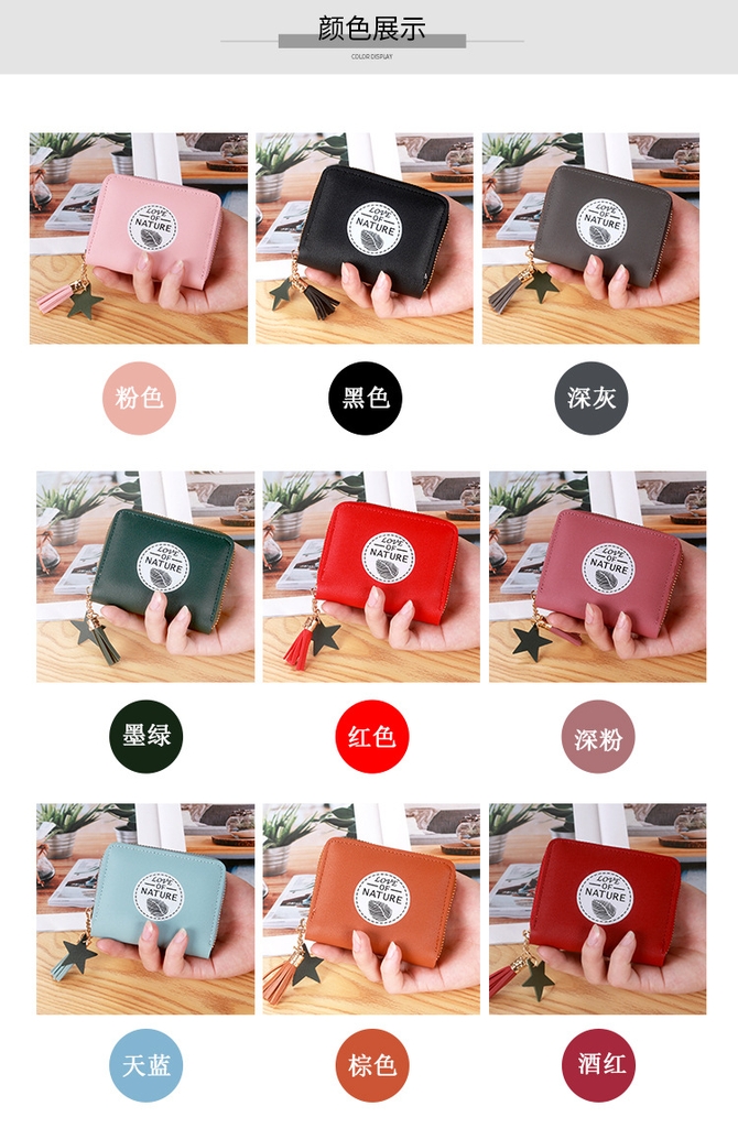 Ví Nữ Mini Ngắn Cầm Tay Dễ Thương Nữ Tính Hàn Quốc TVNN218