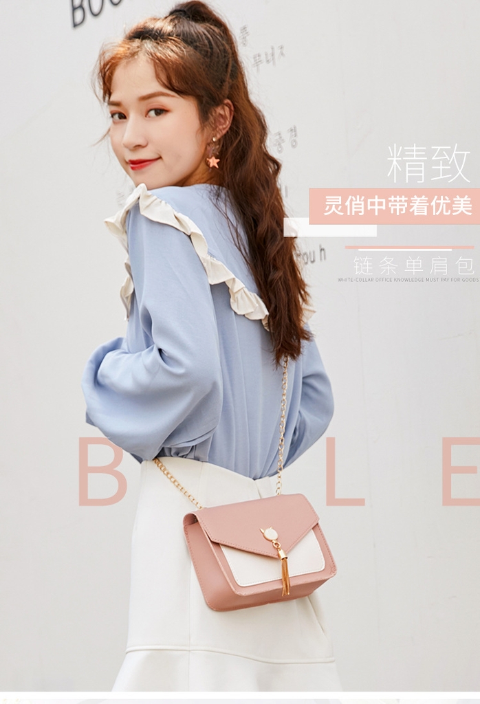 Túi Xách Nữ Đeo Chéo Dễ Thương Nữ Tính TVNN244