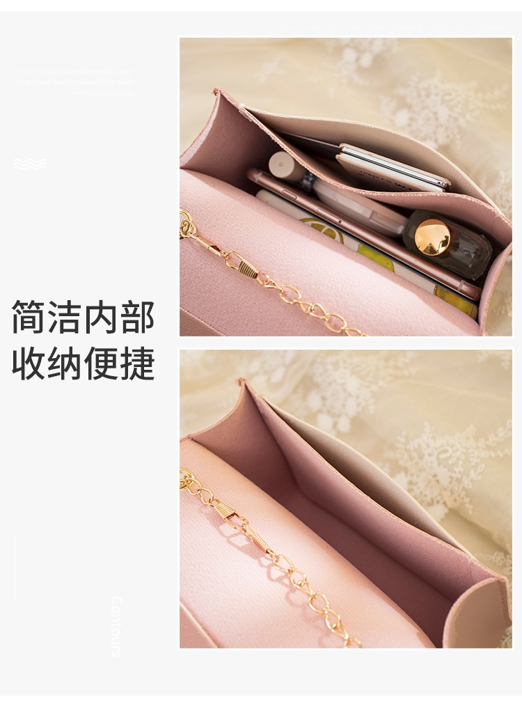 Túi Xách Nữ Đeo Chéo Dễ Thương Nữ Tính TVNN244