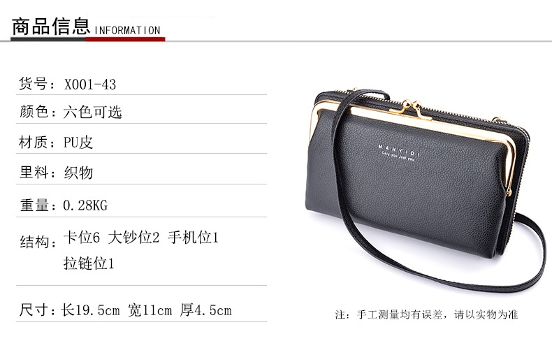 Ví Cầm Tay Nữ Dài Đeo Chéo Cao Cấp Sang Trọng Phong Cách Hàn Quốc TVNN261