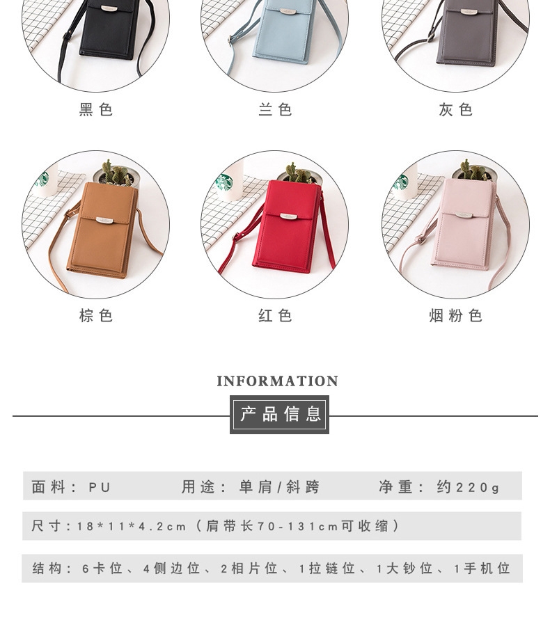 Ví Cầm Tay Nữ Dài Đeo Chéo Cao Cấp Sang Trọng Phong Cách Hàn Quốc TVNN264